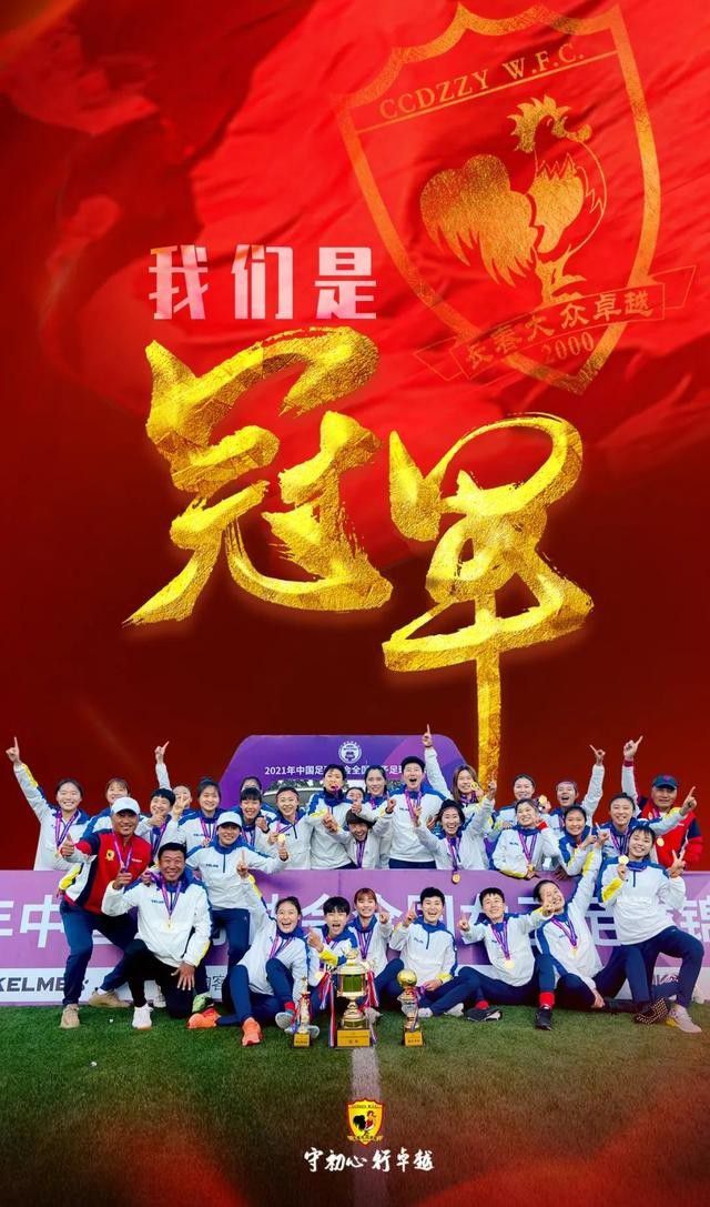 北京时间11月22日消息，据国外媒体报道，动作捕捉表演;无冕之王安迪;瑟金斯确认加盟电影《弗拉斯基》（Flarsky），将携手查理兹;塞隆和塞斯;罗根演绎一段喜剧故事